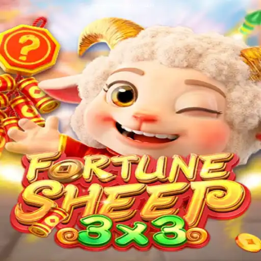 Discovering FortuneSheep: The New Wave in Online Gaming